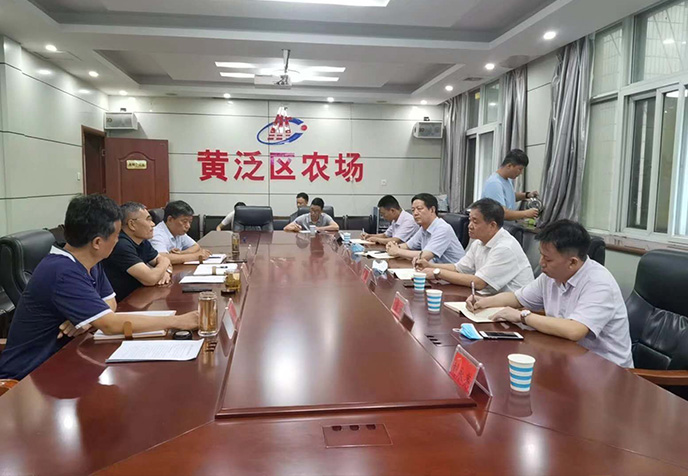 業務培訓業務培訓業務培訓業務培訓業務培訓業務培訓業務培訓_副本
