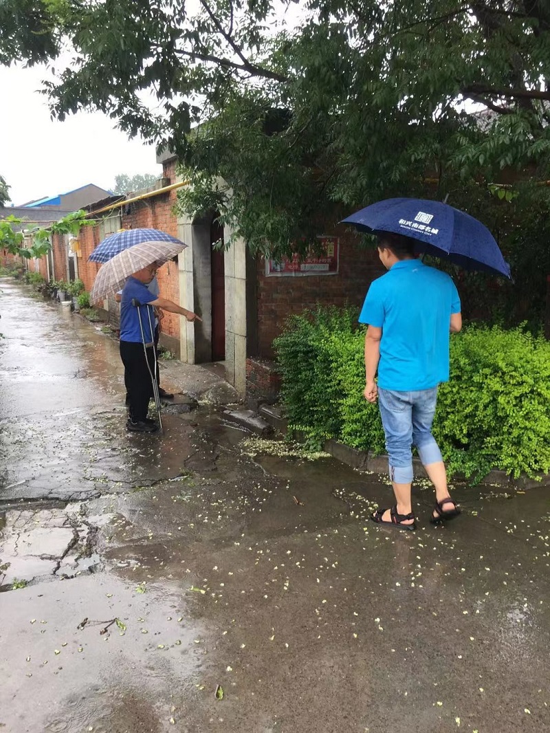 密切關注居民區水位